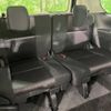 nissan serena 2017 -NISSAN--Serena DAA-GFC27--GFC27-047551---NISSAN--Serena DAA-GFC27--GFC27-047551- image 11