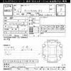 daihatsu tanto 2006 -DAIHATSU--Tanto L360S-0040415---DAIHATSU--Tanto L360S-0040415- image 3