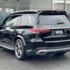 mercedes-benz gls-class 2020 -MERCEDES-BENZ--Benz GLS 3DA-167923--W1N1679232A205379---MERCEDES-BENZ--Benz GLS 3DA-167923--W1N1679232A205379- image 15
