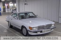 mercedes-benz sl-class 1986 -MERCEDES-BENZ--Benz SL WDB1070411A040761---MERCEDES-BENZ--Benz SL WDB1070411A040761-