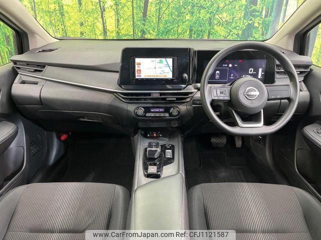 nissan note 2023 quick_quick_E13_E13-221669 image 2