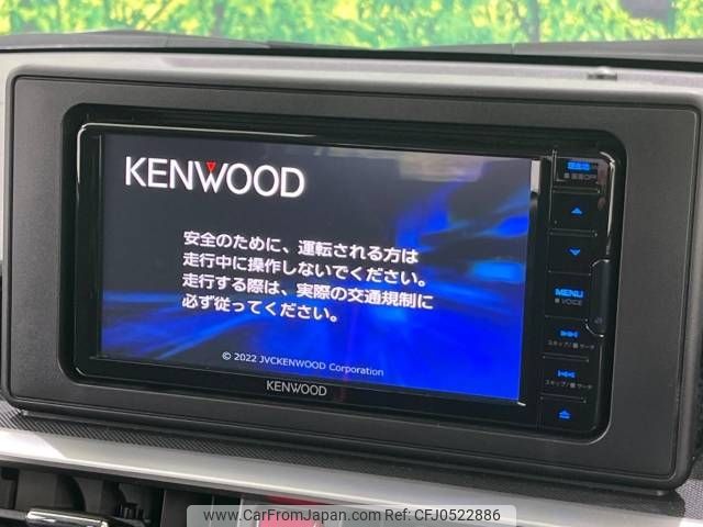 toyota raize 2022 -TOYOTA--Raize 5BA-A201A--A201A-0029580---TOYOTA--Raize 5BA-A201A--A201A-0029580- image 2