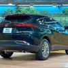 toyota harrier 2022 -TOYOTA--Harrier 6BA-MXUA80--MXUA80-0076862---TOYOTA--Harrier 6BA-MXUA80--MXUA80-0076862- image 18