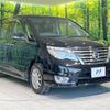 nissan serena 2016 -NISSAN--Serena DBA-FNC26--FNC26-039641---NISSAN--Serena DBA-FNC26--FNC26-039641- image 18