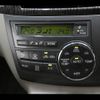 toyota estima-hybrid 2010 -TOYOTA--Estima Hybrid DAA-AHR20W--AHR20-7047369---TOYOTA--Estima Hybrid DAA-AHR20W--AHR20-7047369- image 9