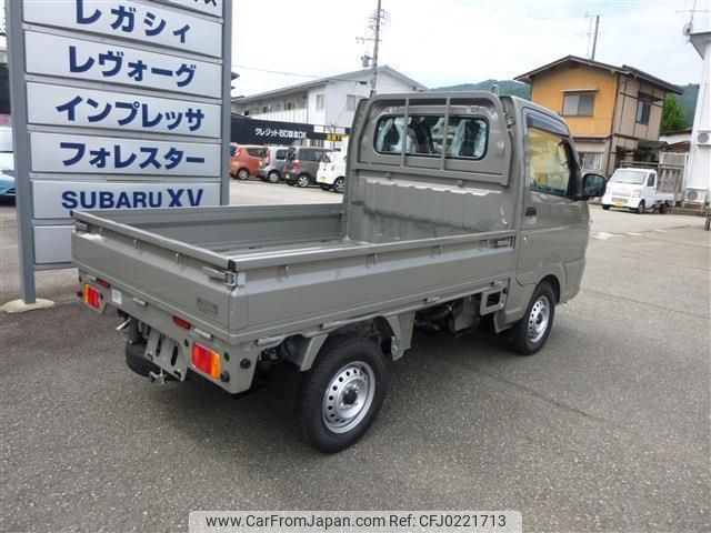 suzuki carry-truck 2024 -SUZUKI 【飛騨 480ｴ7033】--Carry Truck DA16T--833507---SUZUKI 【飛騨 480ｴ7033】--Carry Truck DA16T--833507- image 2