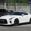 nissan gt-r 2021 -NISSAN 【香川 300ﾙ5259】--GT-R R35--130086---NISSAN 【香川 300ﾙ5259】--GT-R R35--130086- image 1