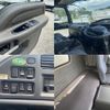 isuzu forward 2005 quick_quick_PA-FRD34L4_FRD34L4-7002723 image 18