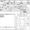 nissan roox 2021 -NISSAN--Roox B44A-0074276---NISSAN--Roox B44A-0074276- image 3