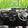daihatsu tanto 2021 CFJ1792328 image 2