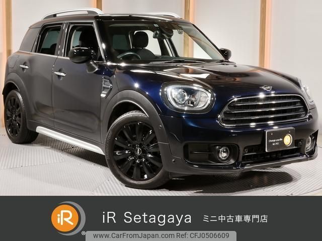 mini mini-others 2019 quick_quick_YT20_WMWYT920703L00982 image 1