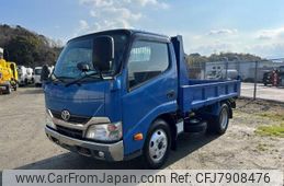 toyota dyna-truck 2015 -TOYOTA--Dyna TKG-XZU620D--XZU620-0008037---TOYOTA--Dyna TKG-XZU620D--XZU620-0008037-