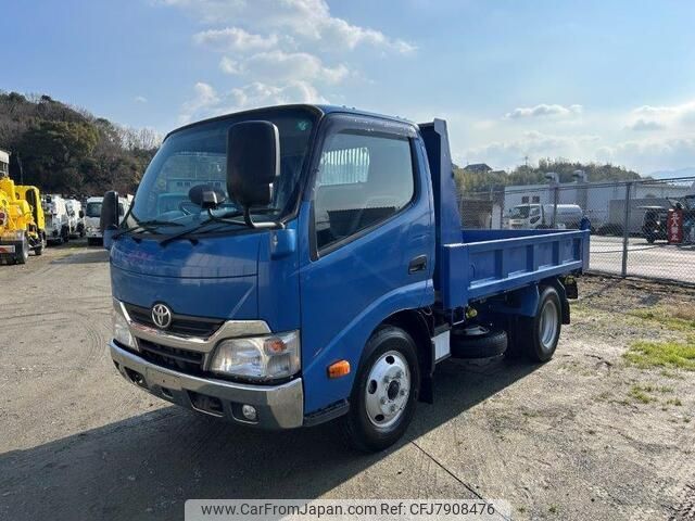 toyota dyna-truck 2015 -TOYOTA--Dyna TKG-XZU620D--XZU620-0008037---TOYOTA--Dyna TKG-XZU620D--XZU620-0008037- image 1