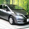 nissan note 2017 CFJ1737663 image 16