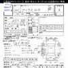 toyota prius-α 2012 -TOYOTA 【岐阜 303ｻ1476】--Prius α ZVW41W--3072756---TOYOTA 【岐阜 303ｻ1476】--Prius α ZVW41W--3072756- image 3