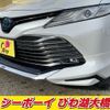 toyota camry 2017 -TOYOTA--Camry AXVH70--1008760---TOYOTA--Camry AXVH70--1008760- image 12