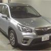 subaru forester 2019 quick_quick_5BA-SK9_SK9-019647 image 4