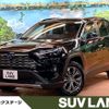 toyota rav4 2023 quick_quick_AXAH54_AXAH54-4044169 image 1