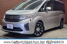 honda stepwagon 2017 -HONDA--Stepwgn DBA-RP1--RP1-1106960---HONDA--Stepwgn DBA-RP1--RP1-1106960-