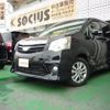 toyota noah 2011 quick_quick_ZRR70W_ZRR70W-0422154 image 14