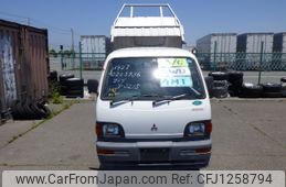 mitsubishi minicab-truck 1995 No5403
