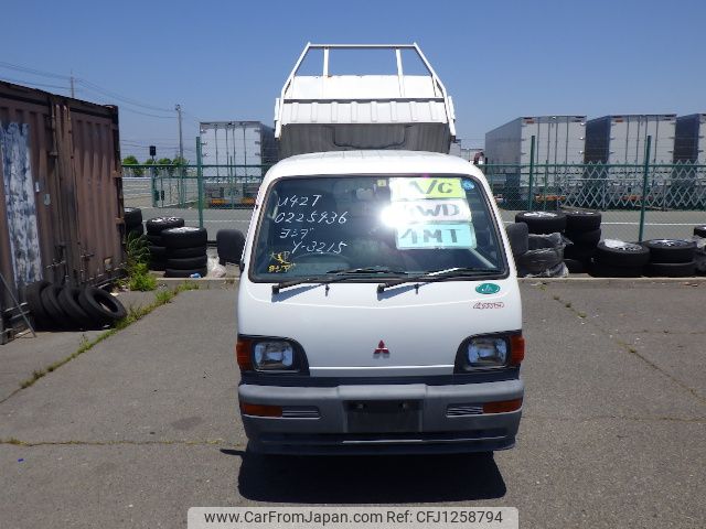 mitsubishi minicab-truck 1995 No5403 image 2