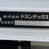 hino dutro 2024 -HINO--Hino Dutoro 2KG-XZU722M--XZU722-0012542---HINO--Hino Dutoro 2KG-XZU722M--XZU722-0012542- image 5