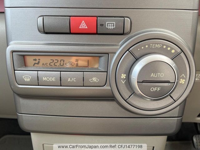 daihatsu move-conte 2012 -DAIHATSU--Move Conte DBA-L575S--L575S-0149149---DAIHATSU--Move Conte DBA-L575S--L575S-0149149- image 2