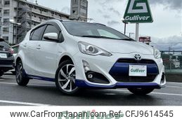 toyota aqua 2015 -TOYOTA--AQUA DAA-NHP10--NHP10-2486041---TOYOTA--AQUA DAA-NHP10--NHP10-2486041-