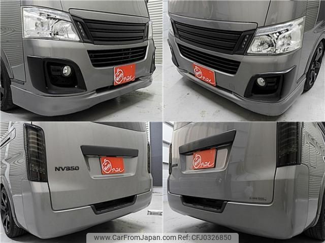 nissan nv350-caravan-van 2014 quick_quick_CBF-VR2E26_VR2E26-020925 image 2