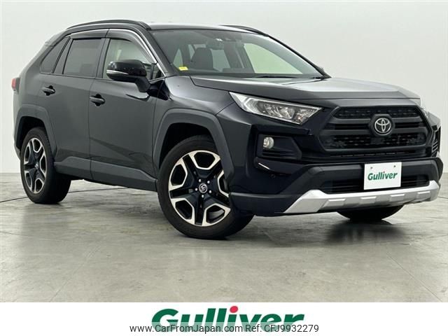 toyota rav4 2019 -TOYOTA--RAV4 6BA-MXAA54--MXAA54-2007983---TOYOTA--RAV4 6BA-MXAA54--MXAA54-2007983- image 1