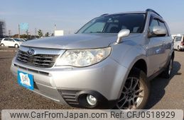 subaru forester 2009 REALMOTOR_N2024110273F-10