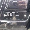 honda n-box 2020 -HONDA 【野田 580】--N BOX 6BA-JF3--JF3-2243237---HONDA 【野田 580】--N BOX 6BA-JF3--JF3-2243237- image 41