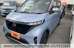 nissan nissan-others 2022 -NISSAN--SAKURA ZAA-B6AW--B6AW-0001636---NISSAN--SAKURA ZAA-B6AW--B6AW-0001636-