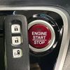 honda n-box-plus 2012 CFJ1603149 image 6