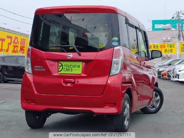 nissan dayz-roox 2017 quick_quick_DBA-B21A_B21A-0338047 image 2