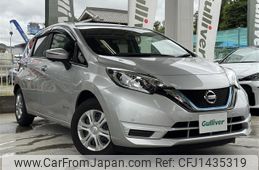 nissan note 2020 CFJ1435319