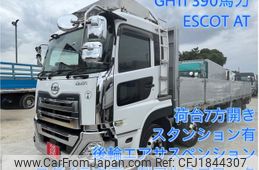 nissan diesel-ud-quon 2018 CFJ1844307