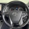 toyota alphard 2016 -TOYOTA--Alphard DBA-AGH30W--AGH30-0078837---TOYOTA--Alphard DBA-AGH30W--AGH30-0078837- image 21