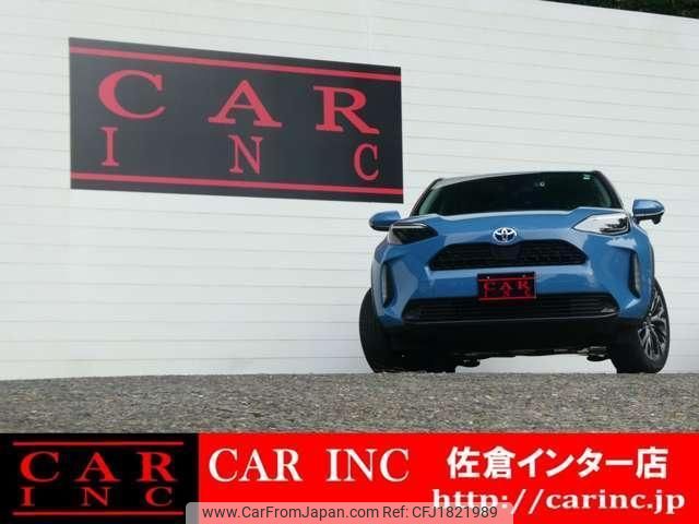 toyota yaris-cross 2020 CFJ1821989 image 2