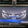 toyota prius-phv 2018 -TOYOTA--Prius PHV DLA-ZVW52--ZVW52-3090020---TOYOTA--Prius PHV DLA-ZVW52--ZVW52-3090020- image 3