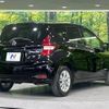 nissan note 2020 -NISSAN--Note DAA-HE12--HE12-317927---NISSAN--Note DAA-HE12--HE12-317927- image 18