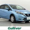 nissan note 2017 -NISSAN--Note DAA-HE12--HE12-133946---NISSAN--Note DAA-HE12--HE12-133946- image 1