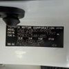 toyota prius 2012 -TOYOTA--Prius DAA-ZVW30--ZVW30-5481485---TOYOTA--Prius DAA-ZVW30--ZVW30-5481485- image 41