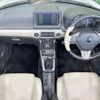daihatsu copen 2022 CFJ1507649 image 2