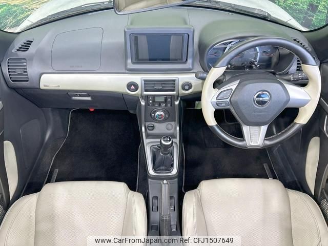 daihatsu copen 2022 CFJ1507649 image 2