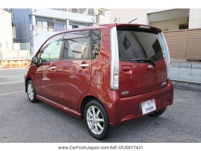 daihatsu move 2014 quick_quick_DBA-LA100S_LA100S-1084351 image 2