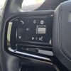 land-rover range-rover 2023 CFJ1766383 image 20