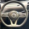 nissan serena 2020 quick_quick_GFC27_GFC27-200974 image 13