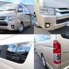 toyota hiace-wagon 2018 quick_quick_CBA-TRH229W_TRH229-0012259 image 2